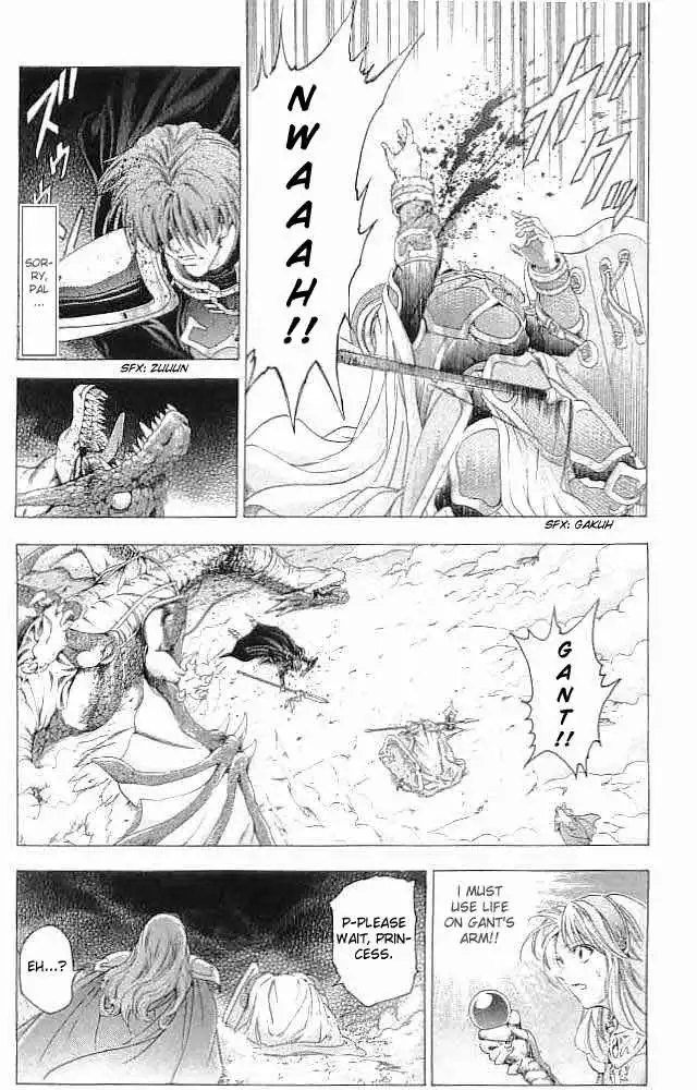 Fire Emblem Hasha no Tsuguri Chapter 35 13